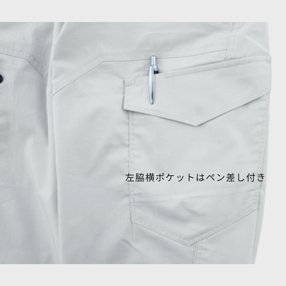 1777　レディーススラックス