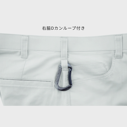 1770　スラックス