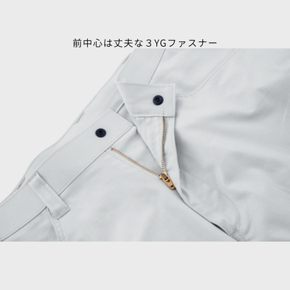 1770　スラックス