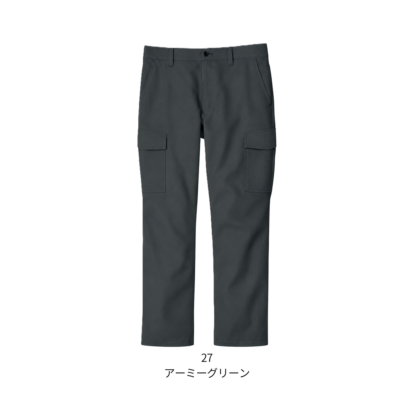 EBA323_通年　ストレッチノータックカーゴパンツ