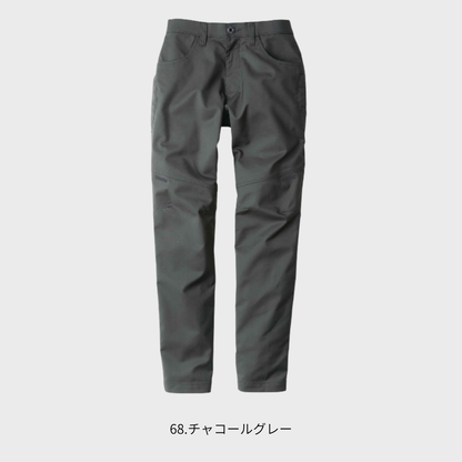 EBA241　バーチカルポケットパンツ