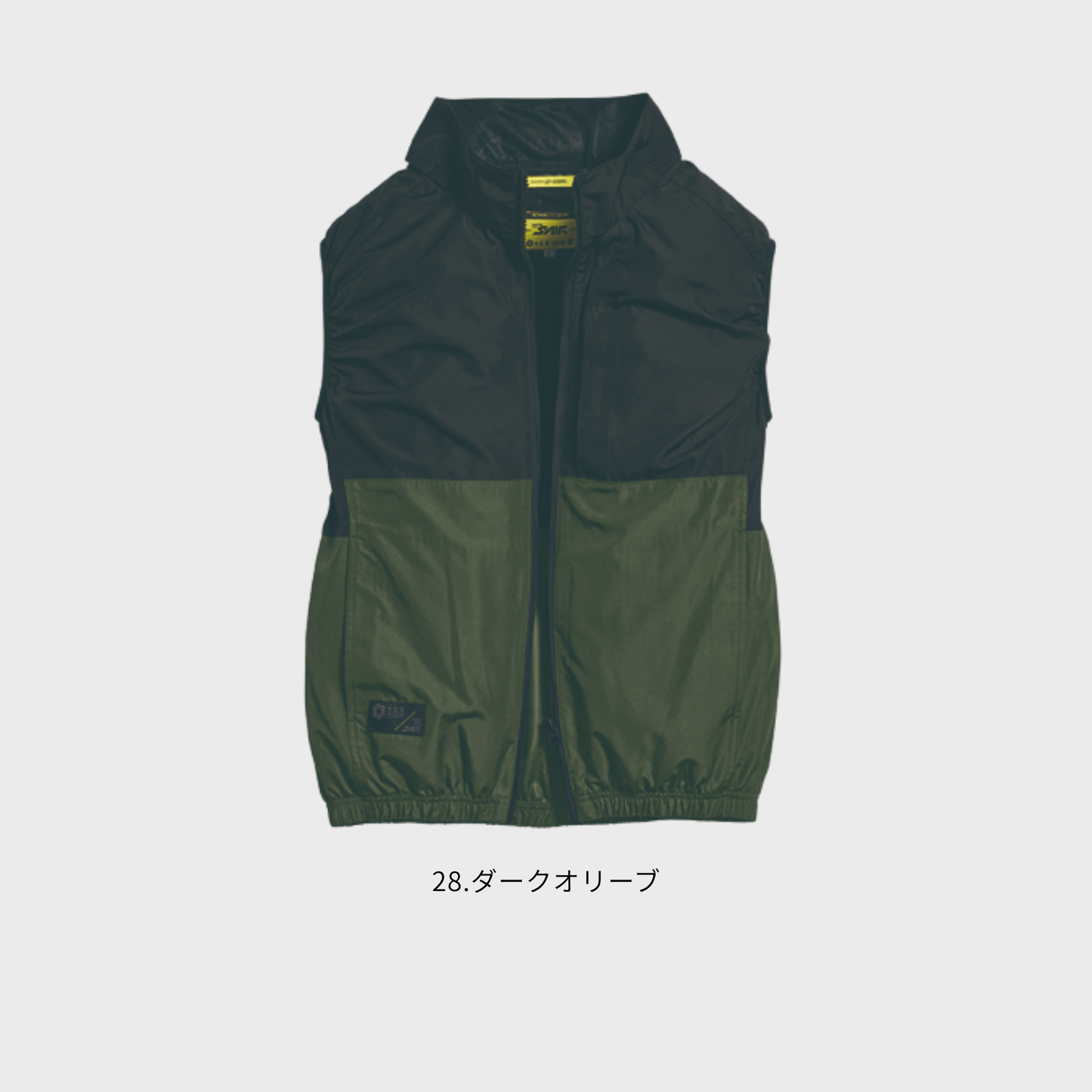 SA-220　オールインパッケージ
