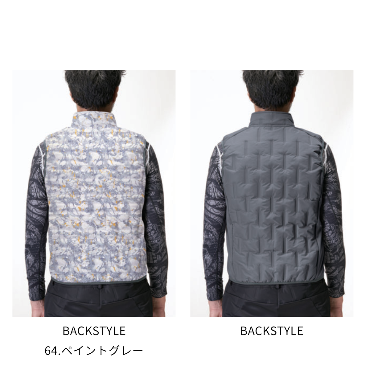アタックベース 53000 ピンソニックベスト バックスタイル 64ペイントグレー グレー メンズ 防寒ベスト 秋冬作業服 作業着