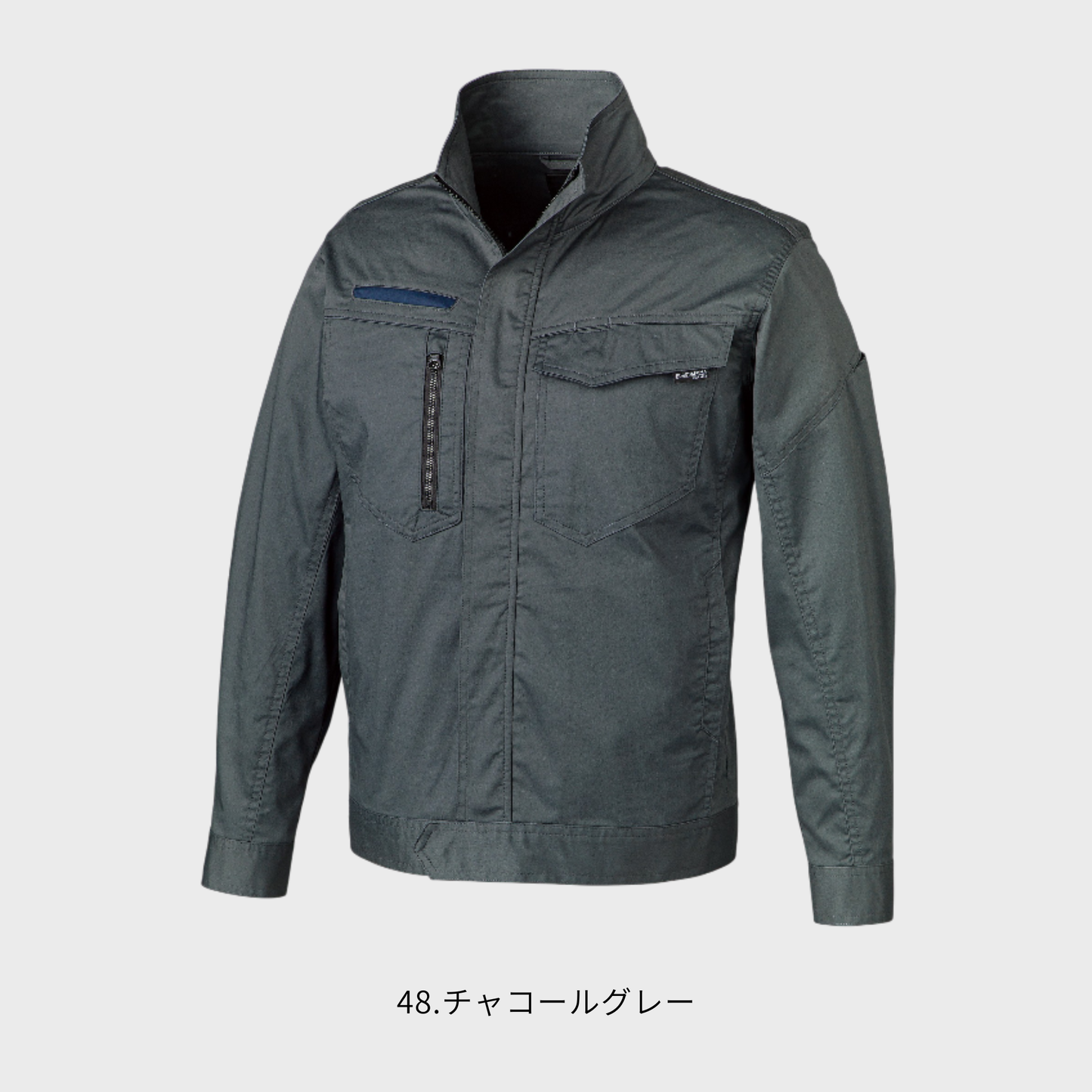 256841　長袖ジャンパー