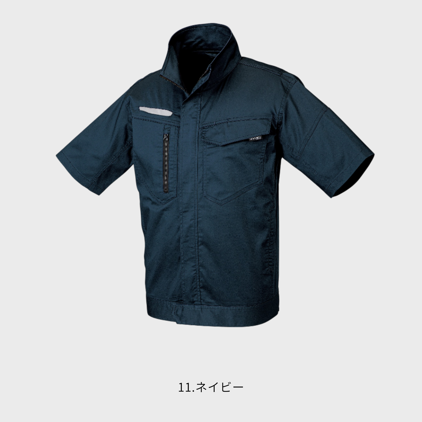 266841　半袖ジャンパー