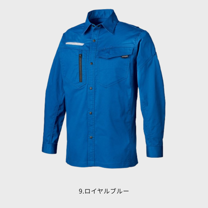 25684　長袖シャツ