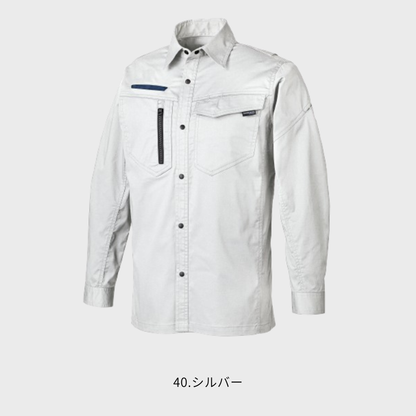 25684　長袖シャツ
