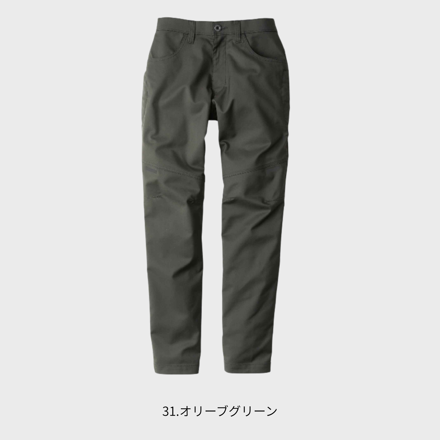 EBA241　バーチカルポケットパンツ