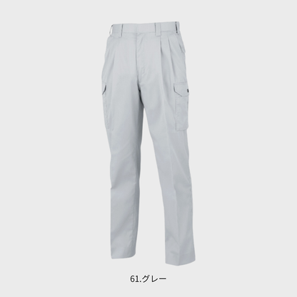 BM133　ツータックカーゴパンツ