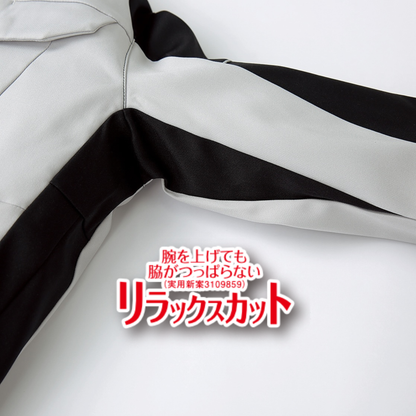 クロダルマ 32693 長袖ジャンパー リラックスカット仕様 腕を上げても脇がつっぱりにくい 秋冬作業服