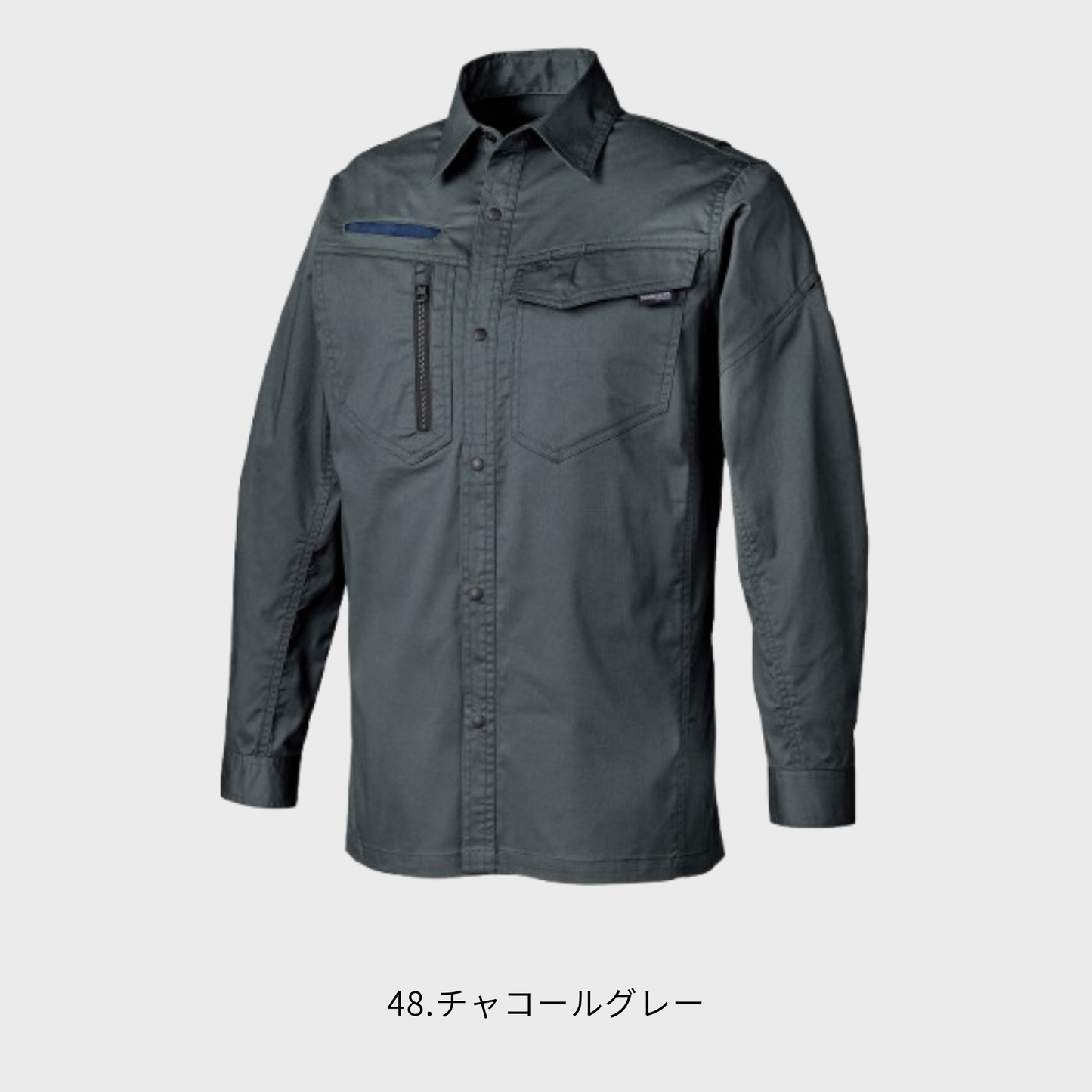 25684　長袖シャツ