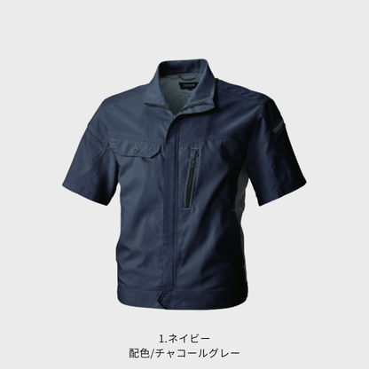 3018-01 半袖ブルゾン
