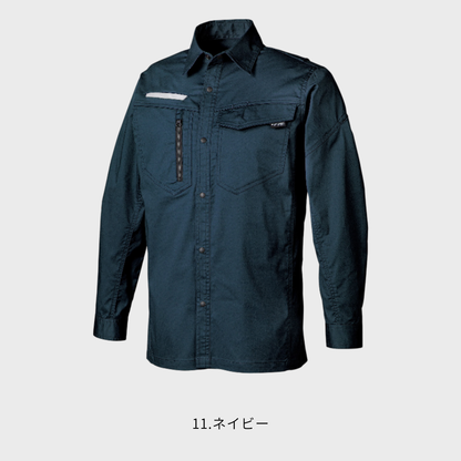 25684　長袖シャツ