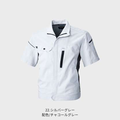 3018-01 半袖ブルゾン