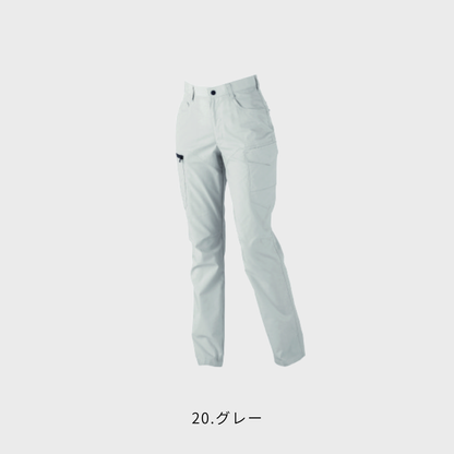 1779　レディースカーゴパンツ