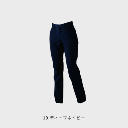 1779　レディースカーゴパンツ