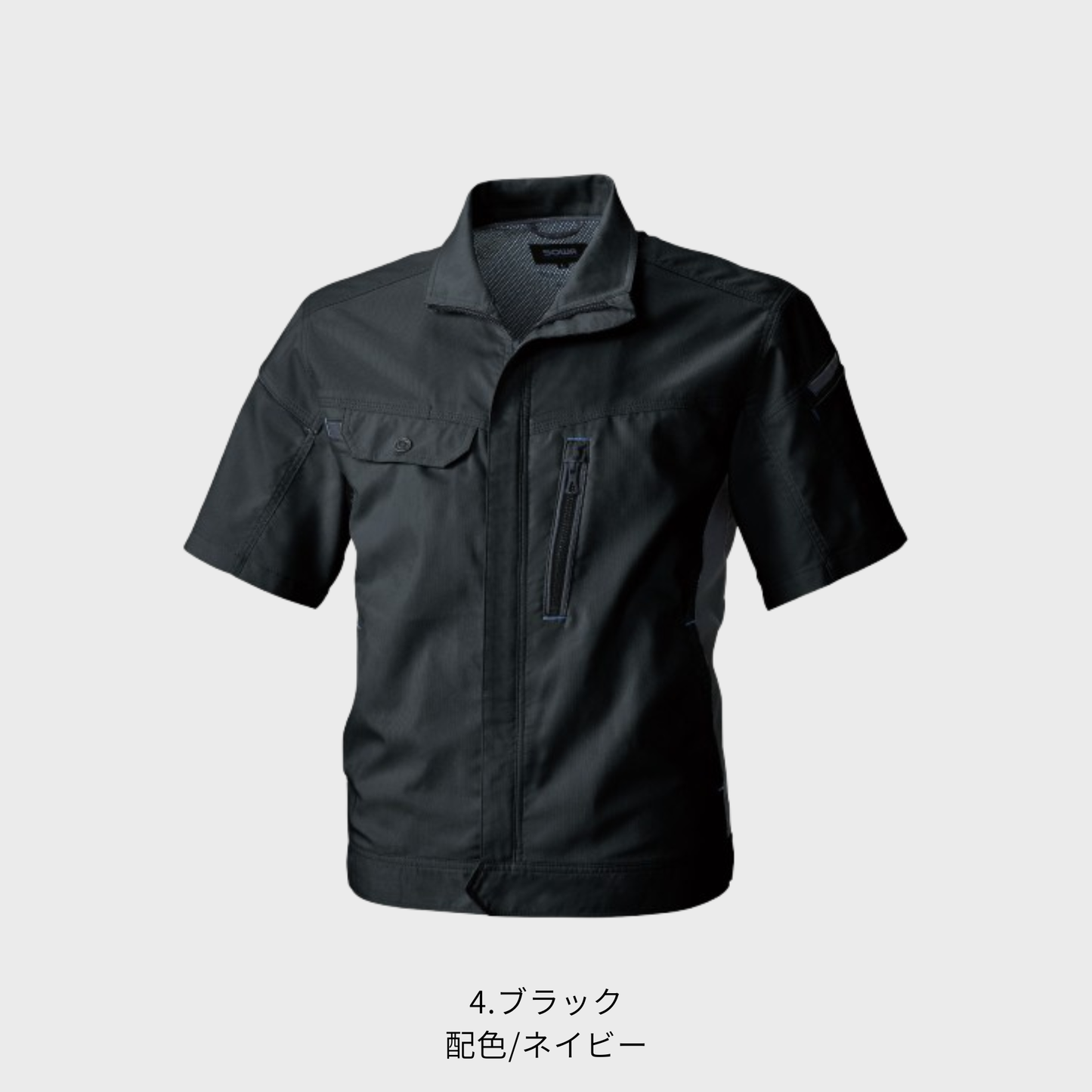 3018-01 半袖ブルゾン