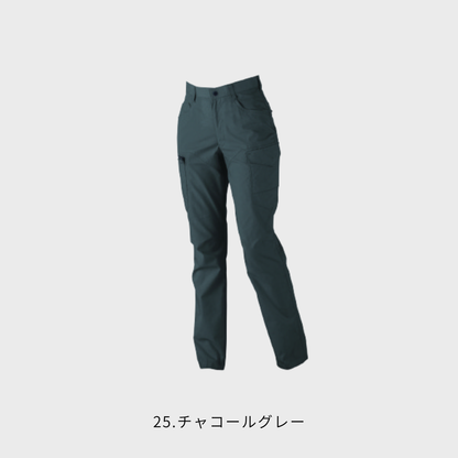 1779　レディースカーゴパンツ
