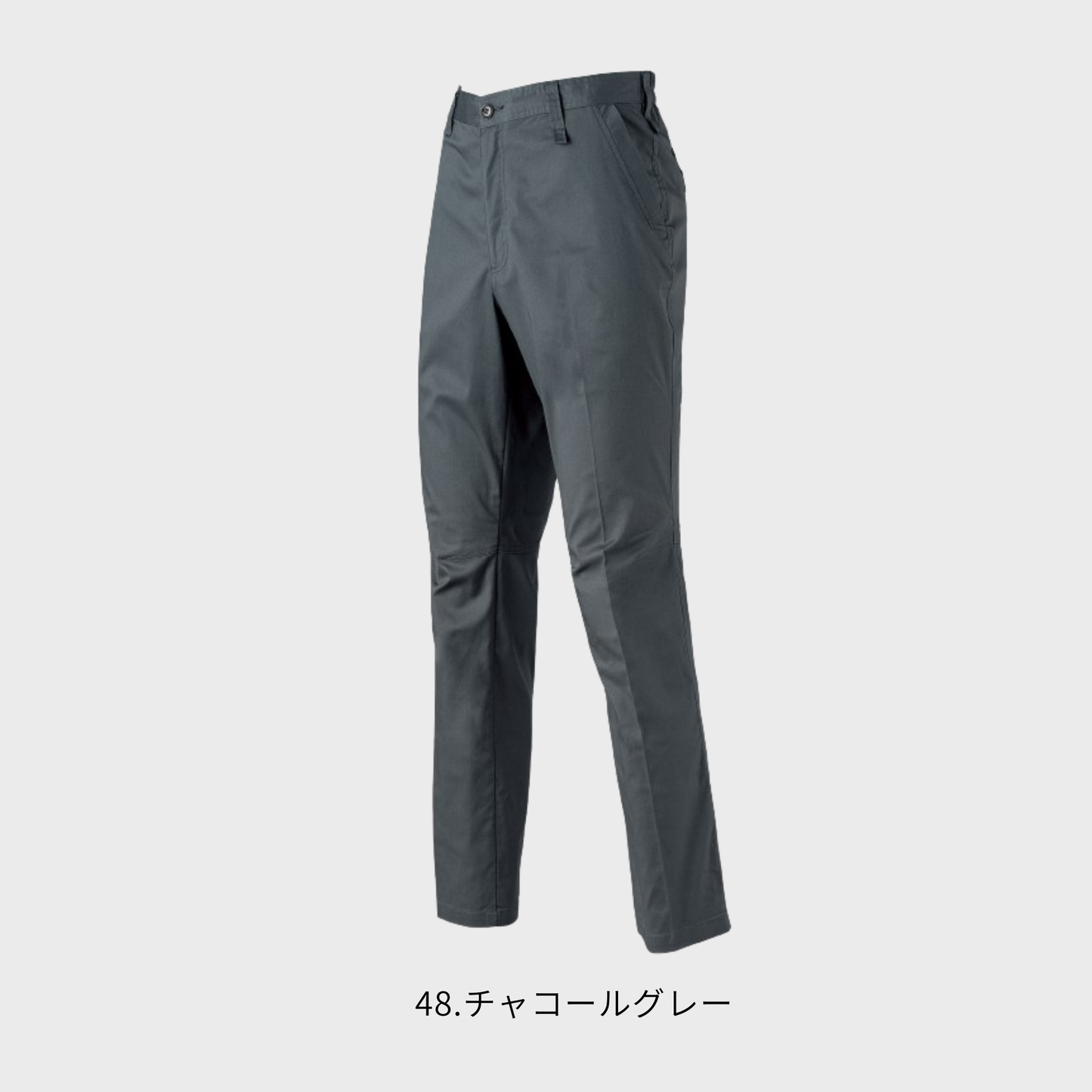 31684　スラックス
