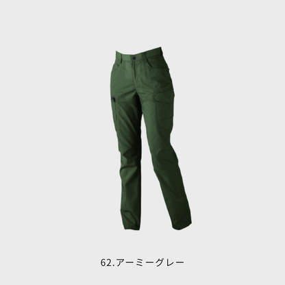 1779　レディースカーゴパンツ