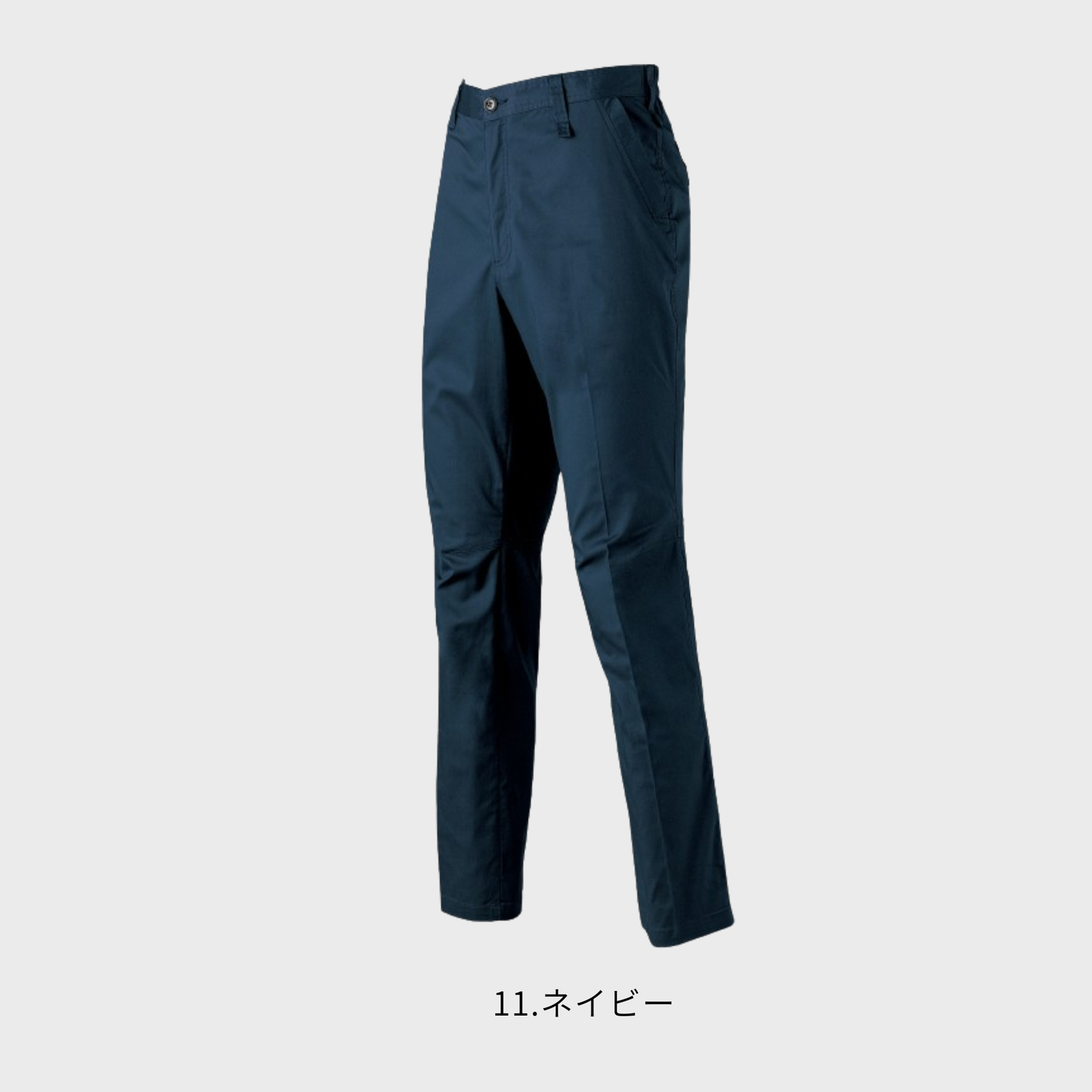 31684　スラックス