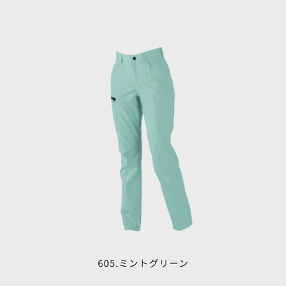 1779　レディースカーゴパンツ