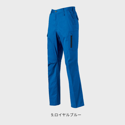 35684　カーゴパンツ