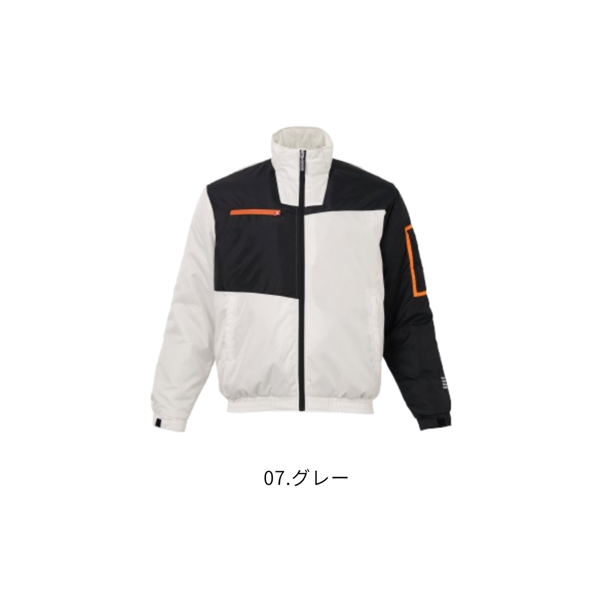アタックベース（ATTACK BASE）8651 防寒ブルゾン 07.グレーの正面商品画像。グレーとブラックの切り替えデザインにオレンジのアクセントを取り入れた秋冬用中綿入り防寒ジャケット。右胸ファスナーポケットや左袖ペン差しを備えた機能的な作業服。建設業・土木作業・製造業・物流倉庫・配送業などの屋外作業から通勤・普段使いまで幅広くおすすめ