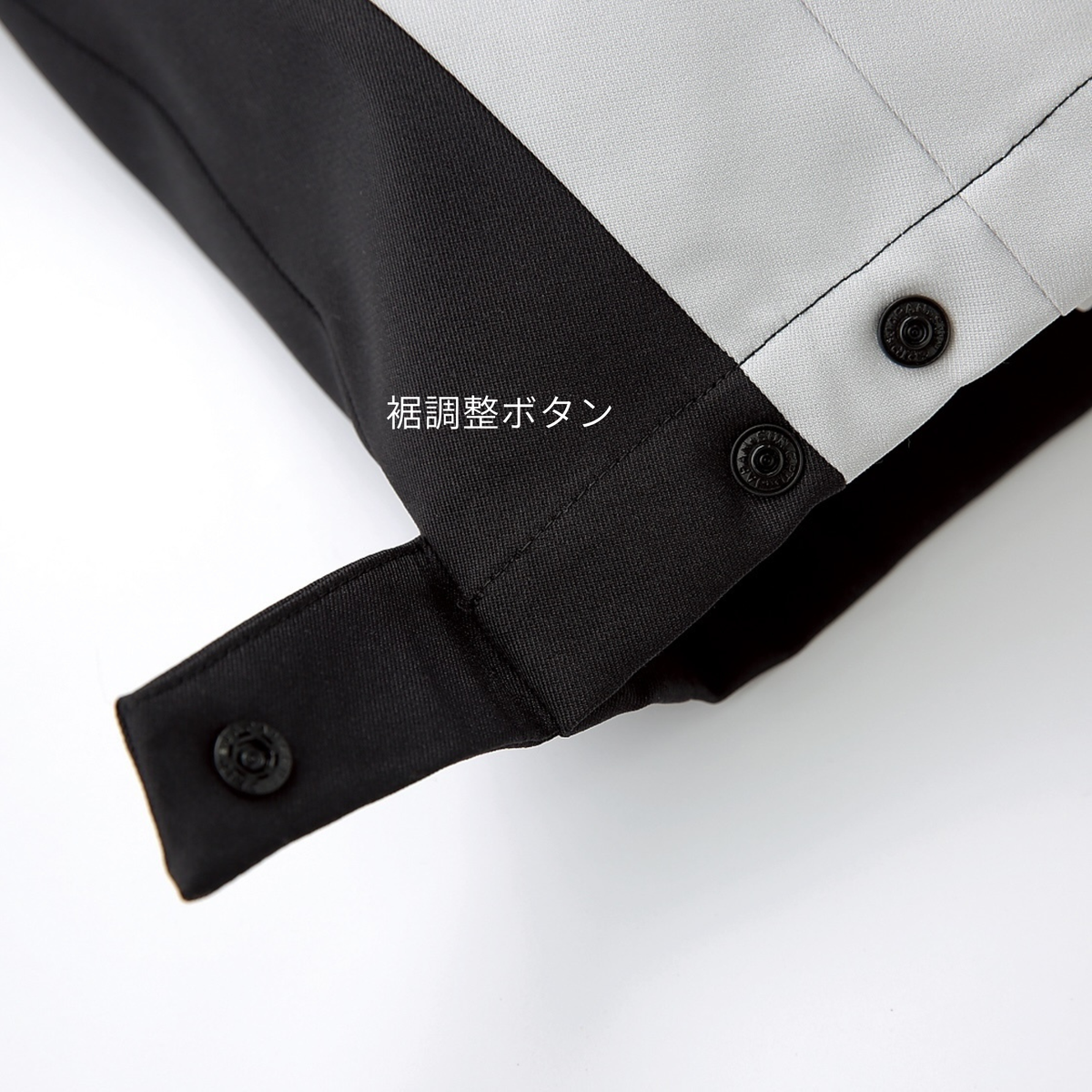 クロダルマ 32693 長袖ジャンパー 裾調整ボタン付き 秋冬作業服