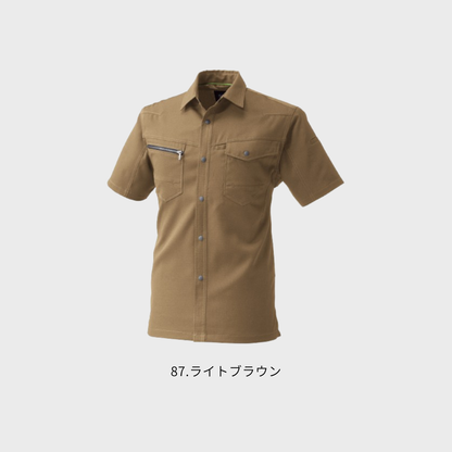 967　半袖シャツ