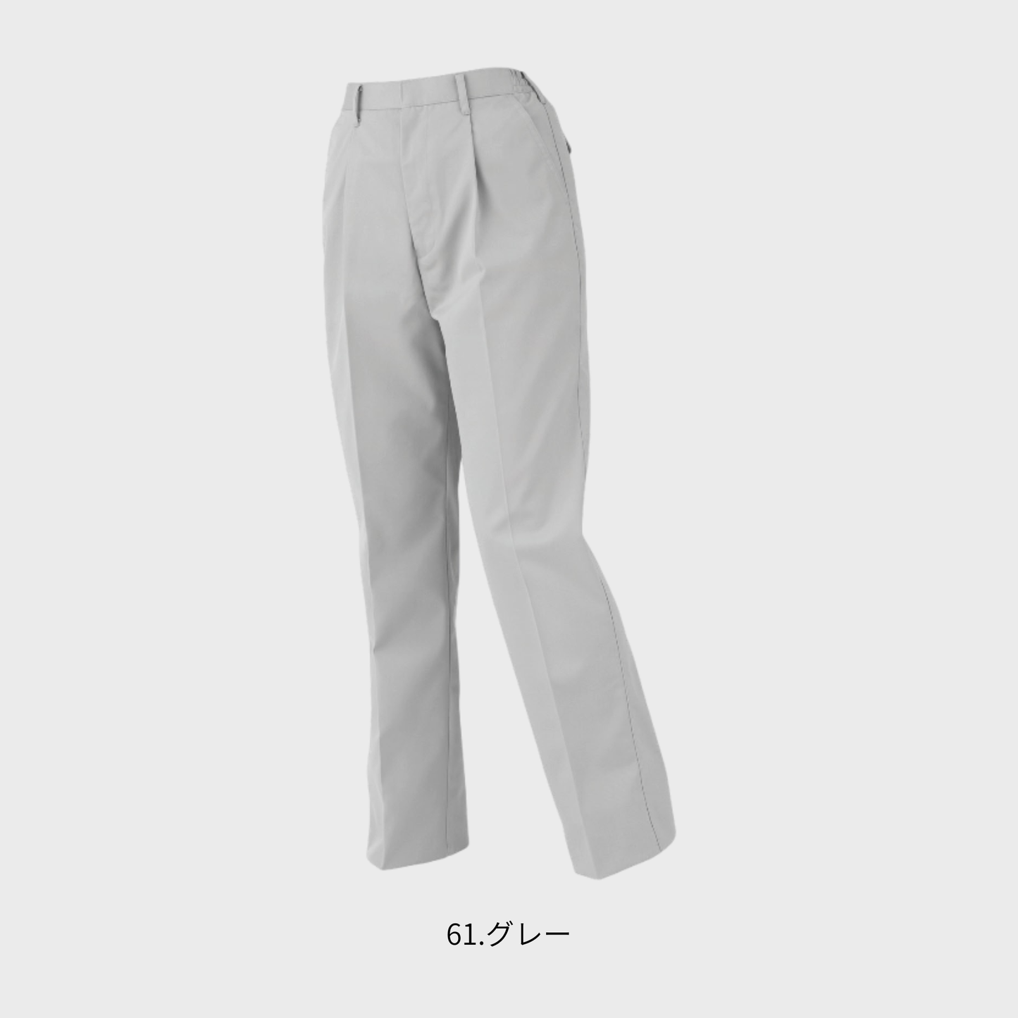 BM130　ワンタックパンツ　LADIES