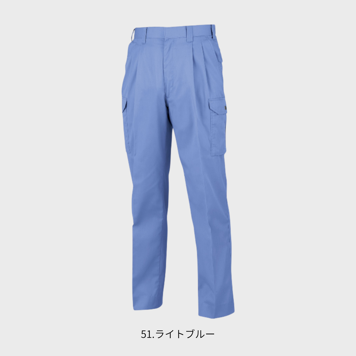 BM133　ツータックカーゴパンツ