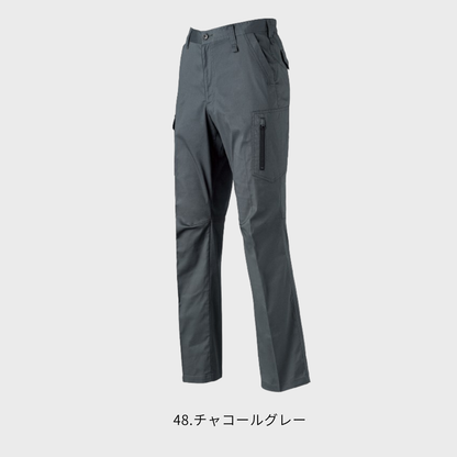 35684　カーゴパンツ