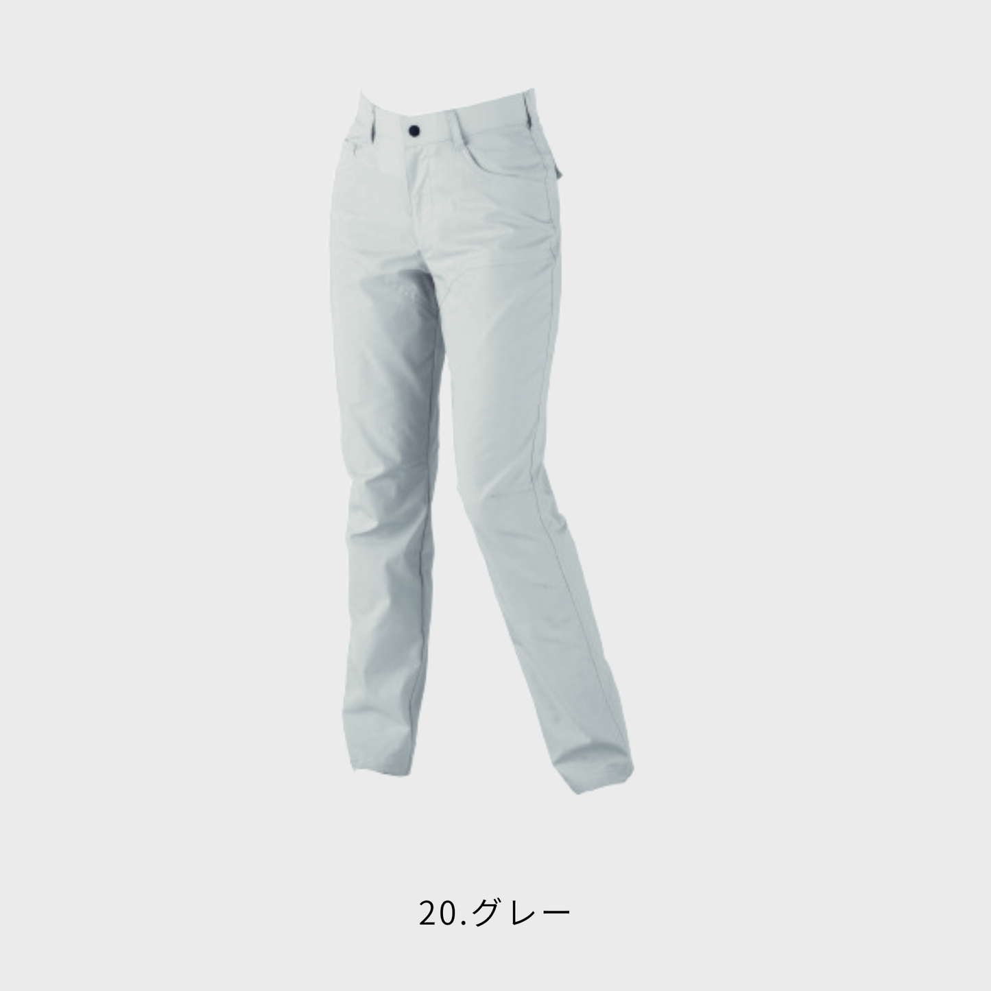1777　レディーススラックス