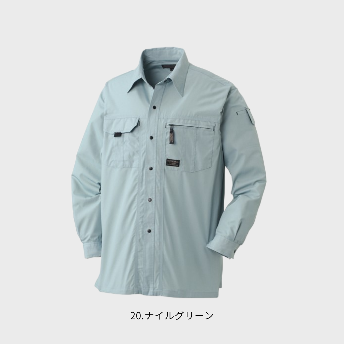 5116　長袖シャツ