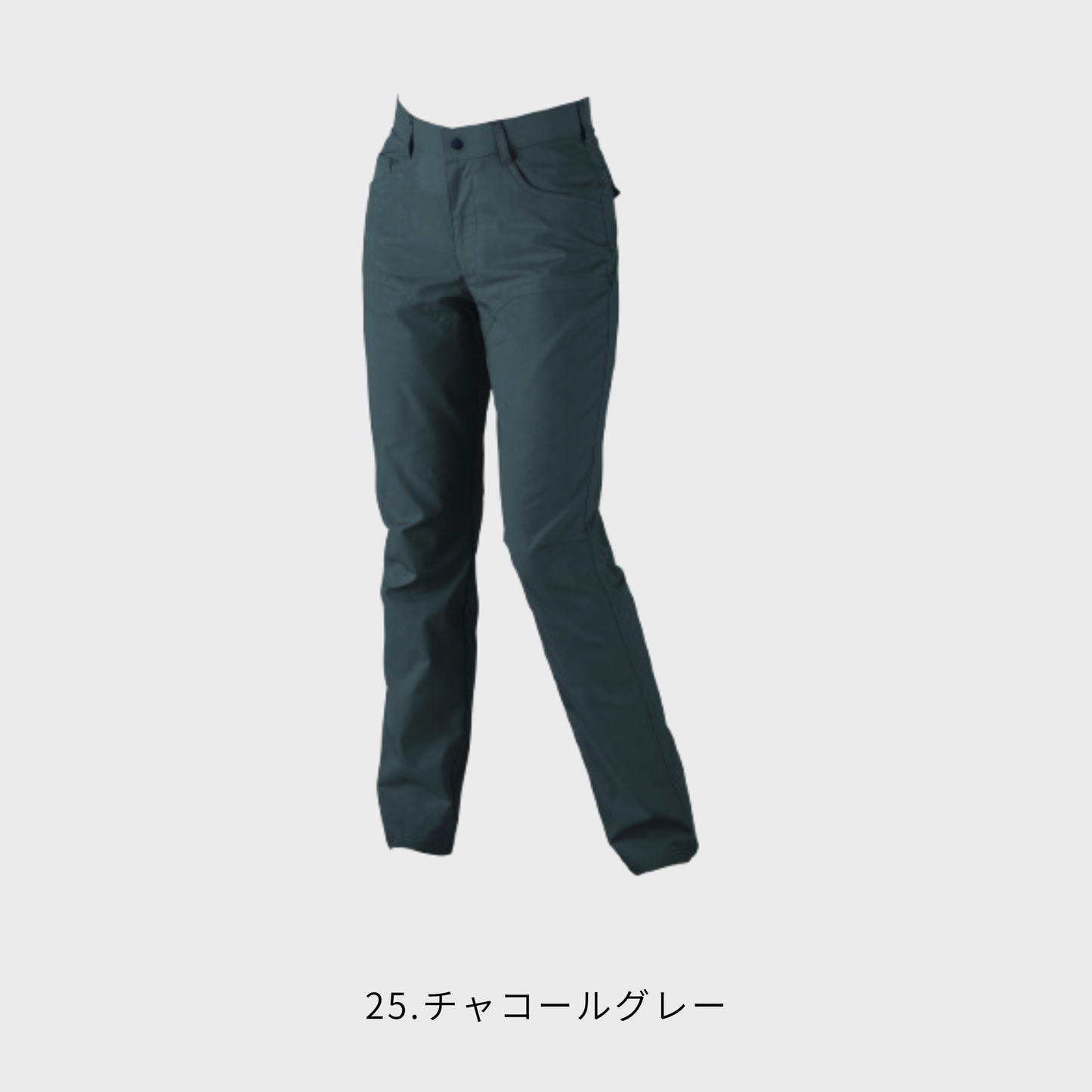 1777　レディーススラックス