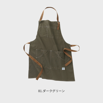 DG902　エプロン