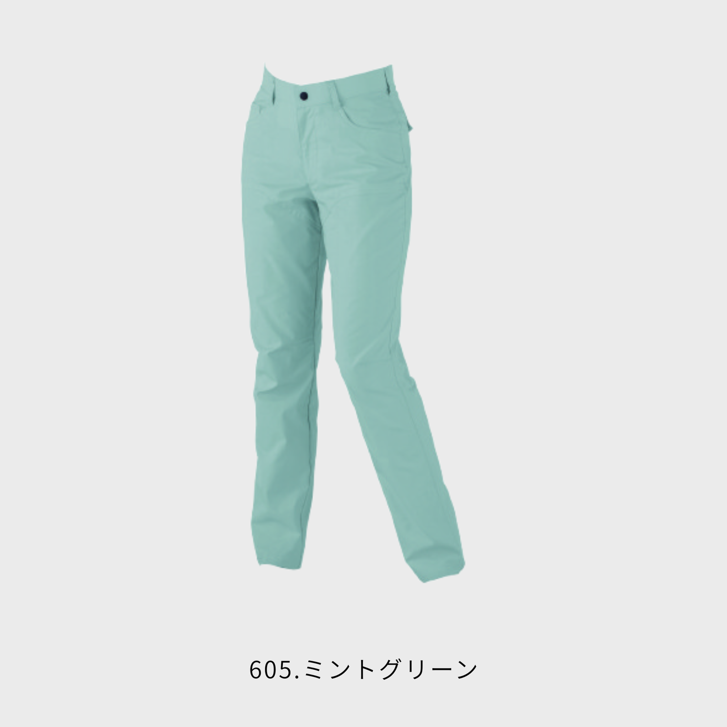 1777　レディーススラックス