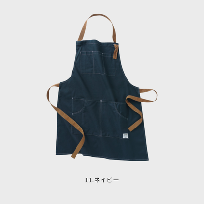 DG902　エプロン
