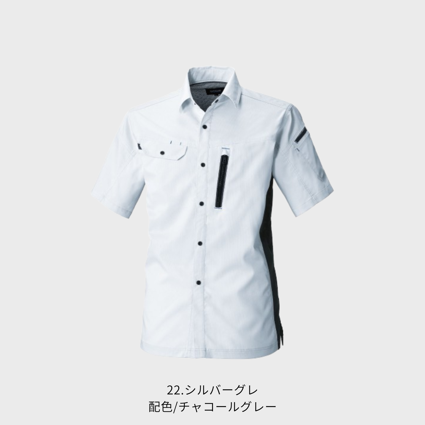 3018-03　半袖シャツ