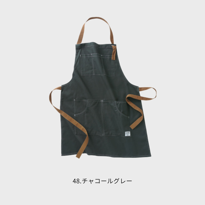 DG902　エプロン