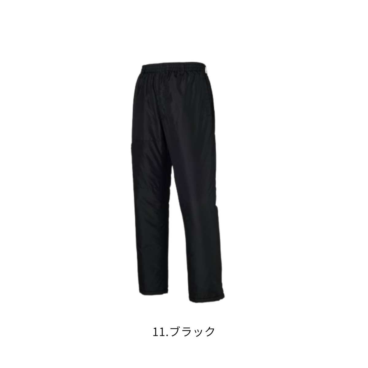 8681_秋冬　防寒パンツ