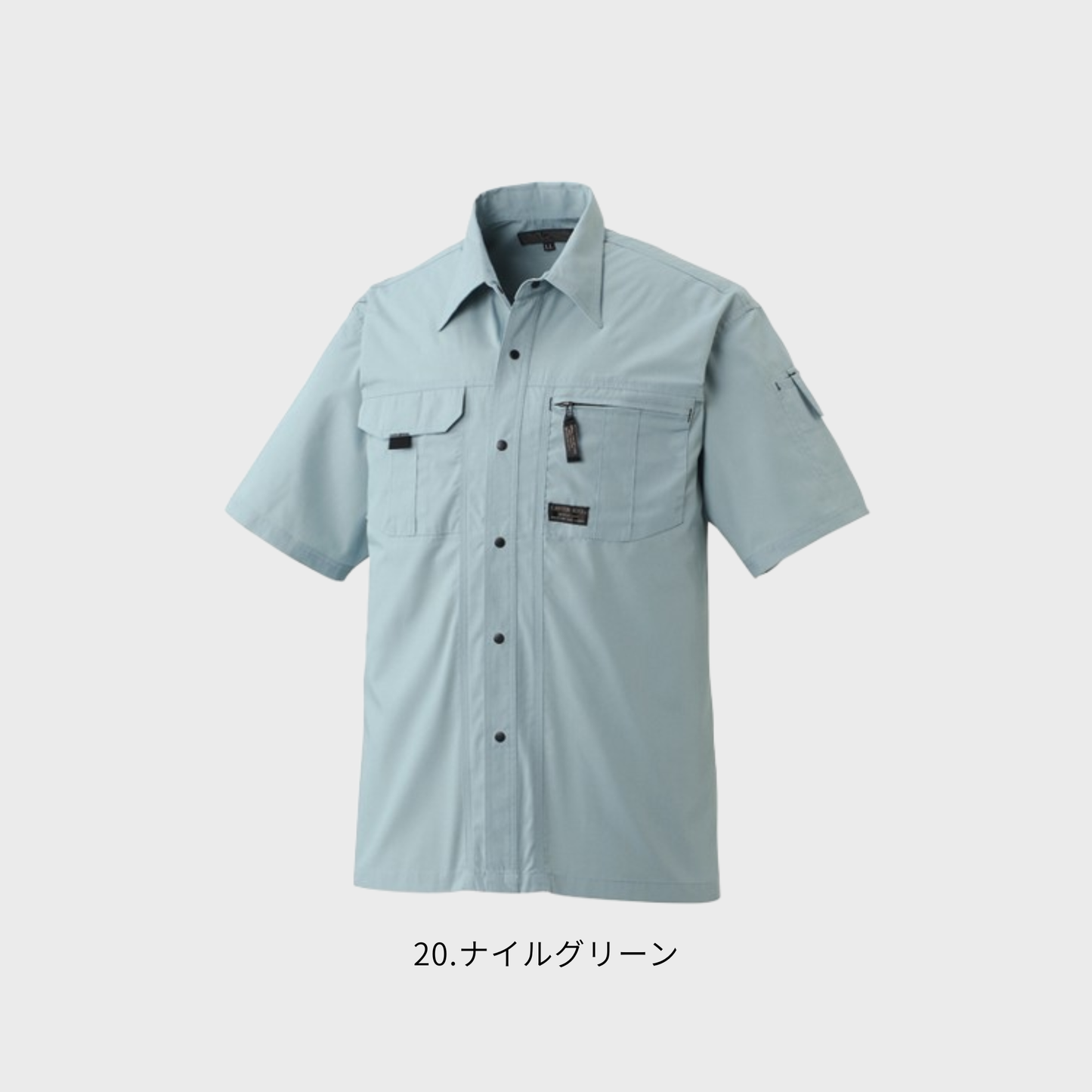5128　半袖シャツ
