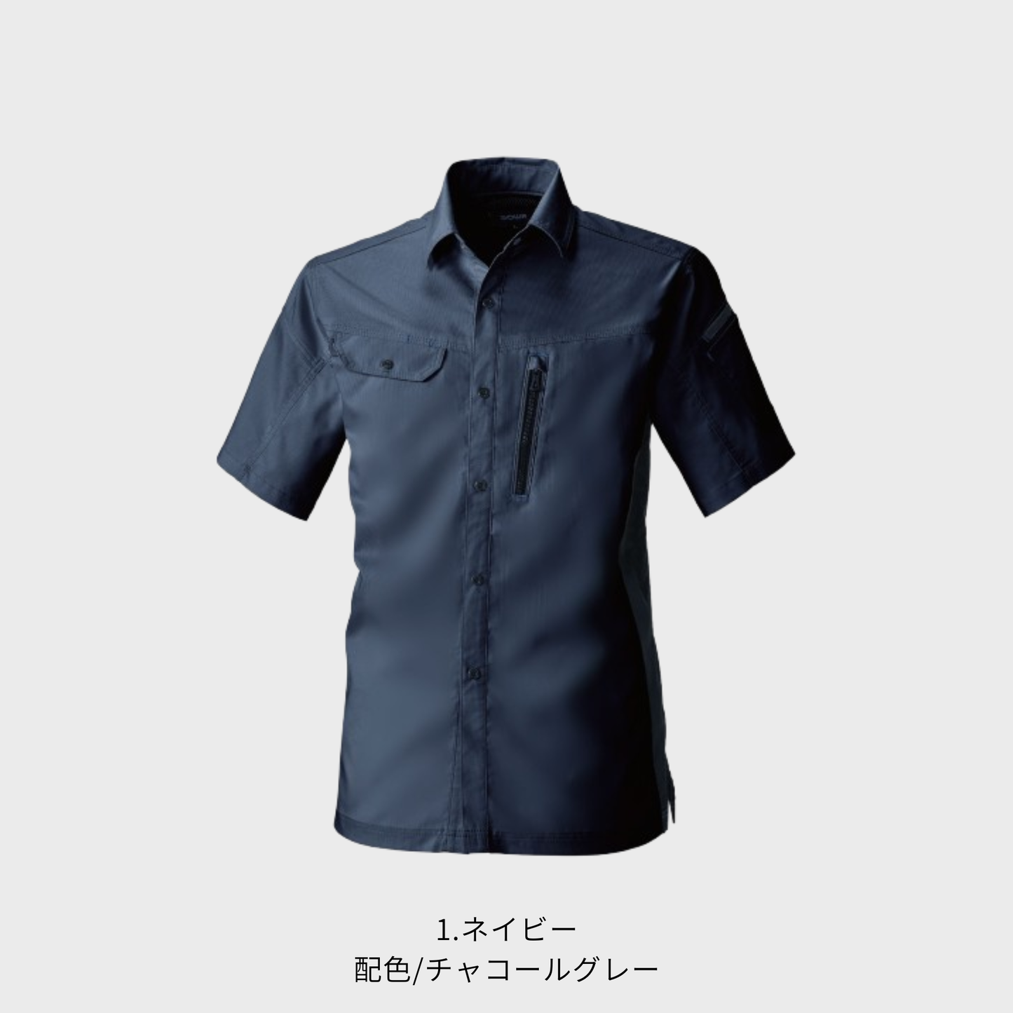 3018-03　半袖シャツ
