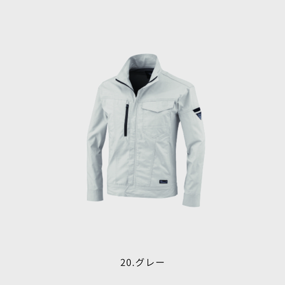 1774　長袖ブルゾン