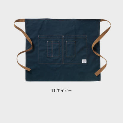 DG903　ショートエプロン