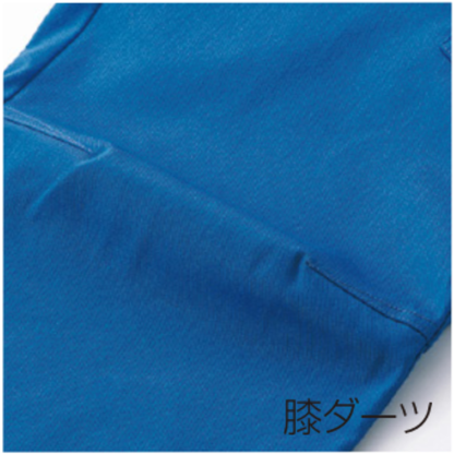 クロダルマ 31682 スラックス 作業服 膝ダーツ仕様 ストレッチ 動きやすい