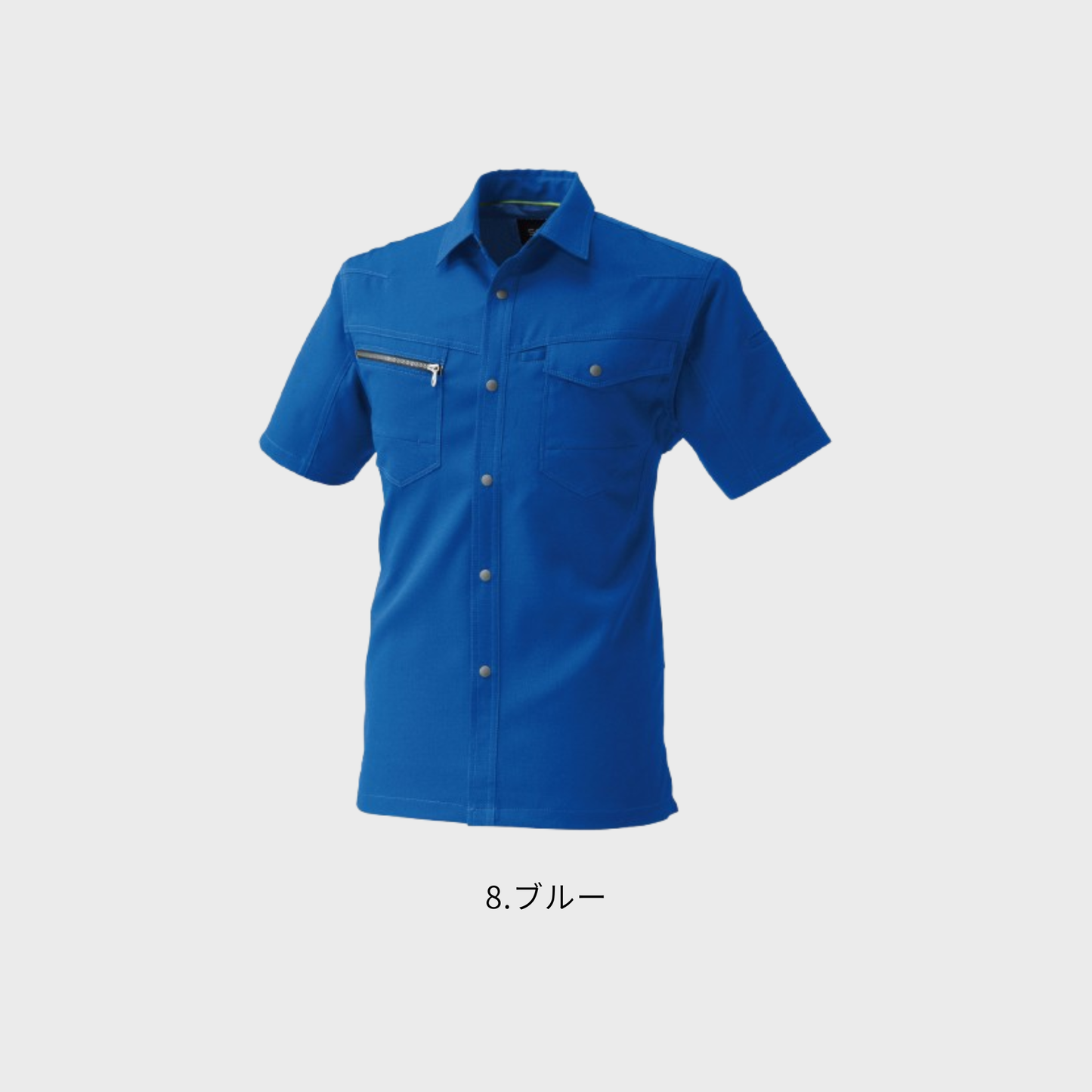 967　半袖シャツ