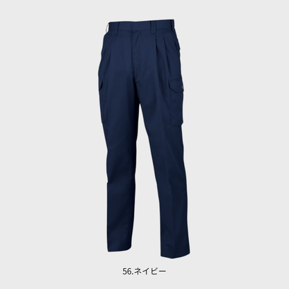 BM133　ツータックカーゴパンツ