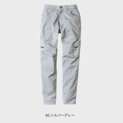EBA241　バーチカルポケットパンツ